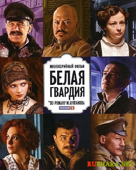 Солдаты ВОВ - Землянка (общение на разные темы)