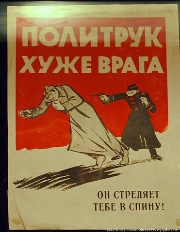 Солдаты ВОВ - Землянка (общение на разные темы)