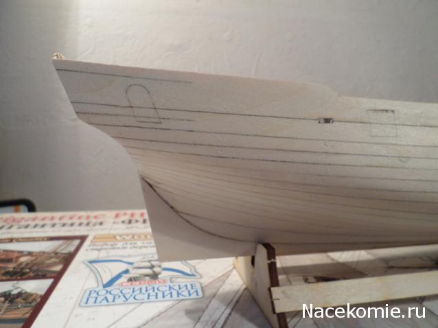 Двенадцать Апостолов - График выхода и обсуждение