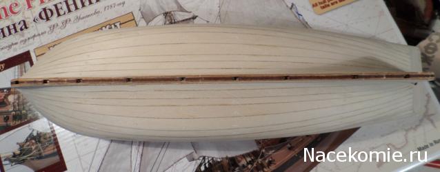 Двенадцать Апостолов - График выхода и обсуждение