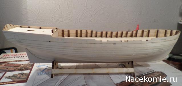 Двенадцать Апостолов - График выхода и обсуждение