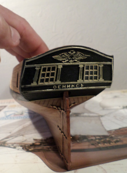 Двенадцать Апостолов - График выхода и обсуждение