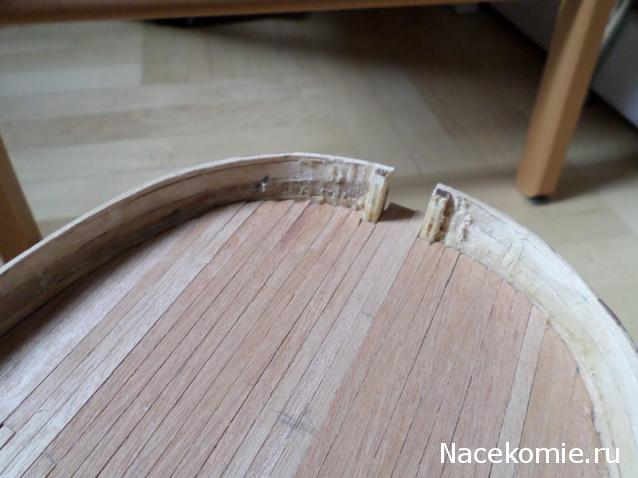 Двенадцать Апостолов - График выхода и обсуждение