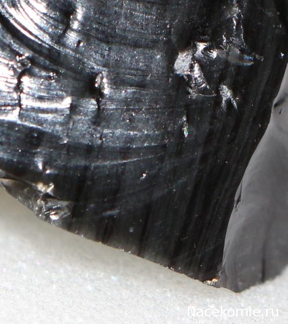 Минералы Сокровища Земли №3 - Черный обсидиан