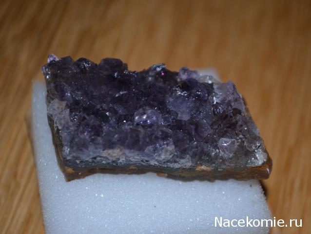 Минералы Сокровища Земли №1 - Аметист