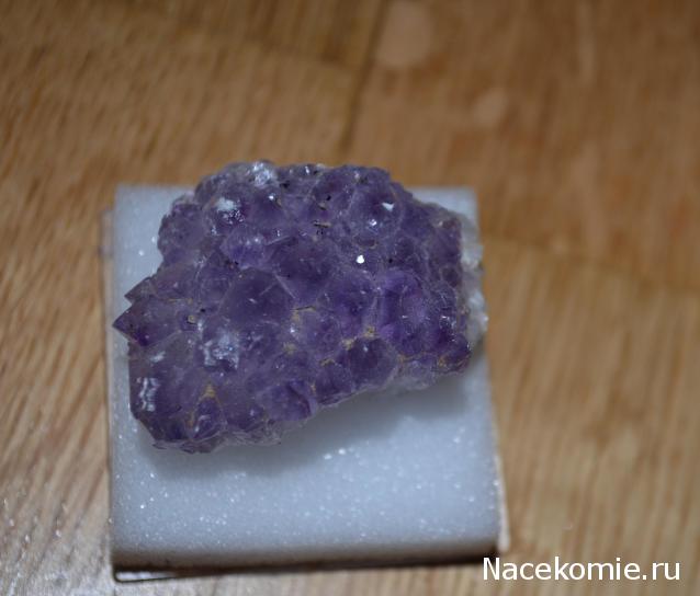Минералы Сокровища Земли №1 - Аметист