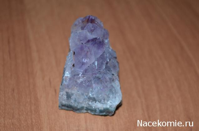 Минералы Сокровища Земли №1 - Аметист