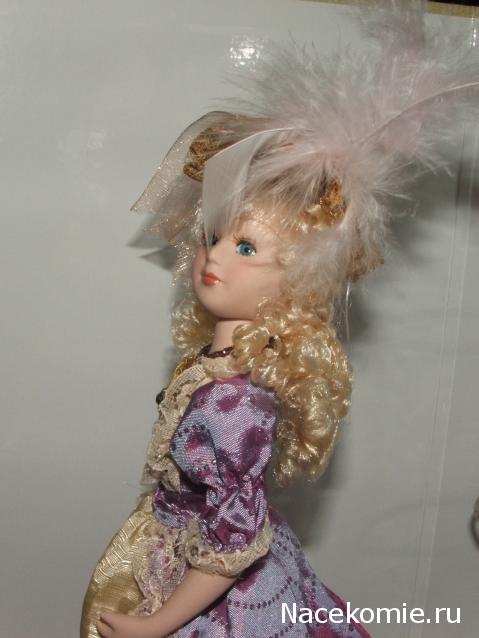 Спецвыпуски "Дамы эпохи"