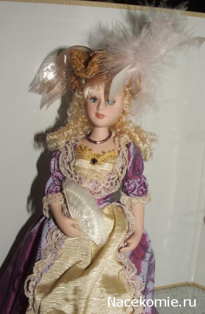 Спецвыпуски "Дамы эпохи"