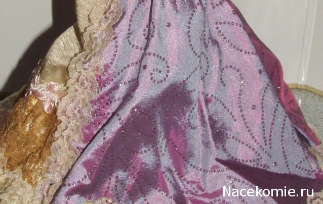 Спецвыпуски "Дамы эпохи"