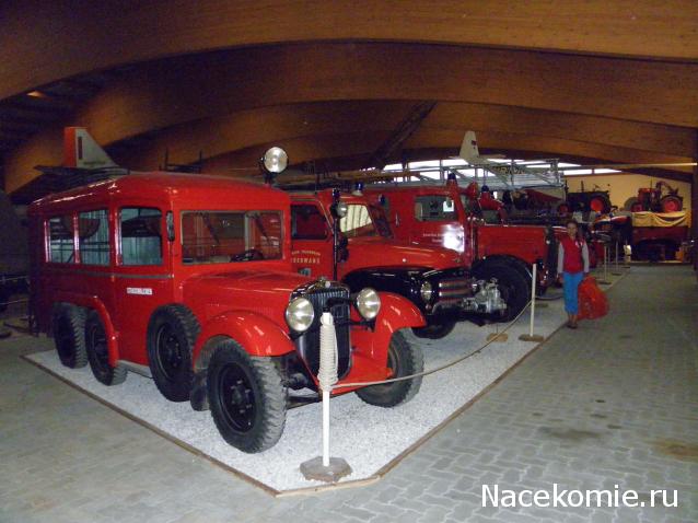 Болталка АЛ и АНС