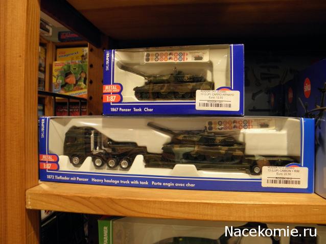 Танкодром (Общая Болталка танковых разделов)