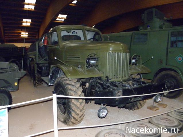 Болталка АЛ и АНС