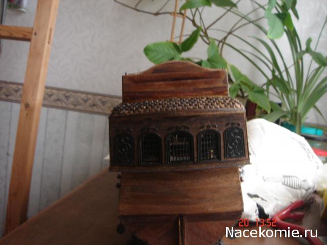 Собери Чёрную Жемчужину. Корма и каюта капитана