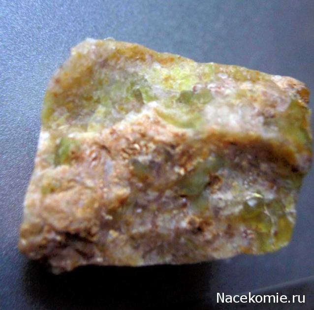 Минералы Сокровища Земли №4 - Опал