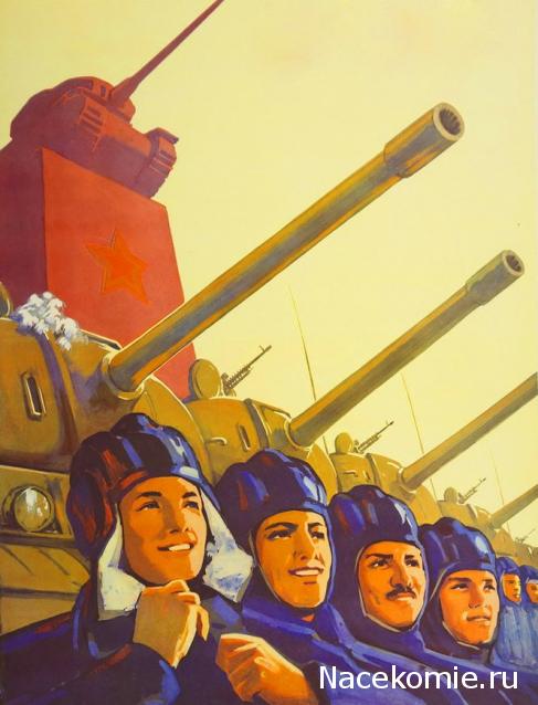 Танки Мира - График Выхода и обсуждение