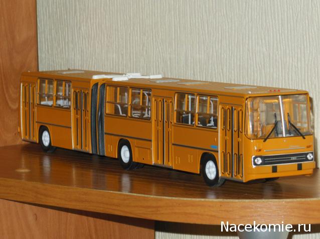 Classicbus