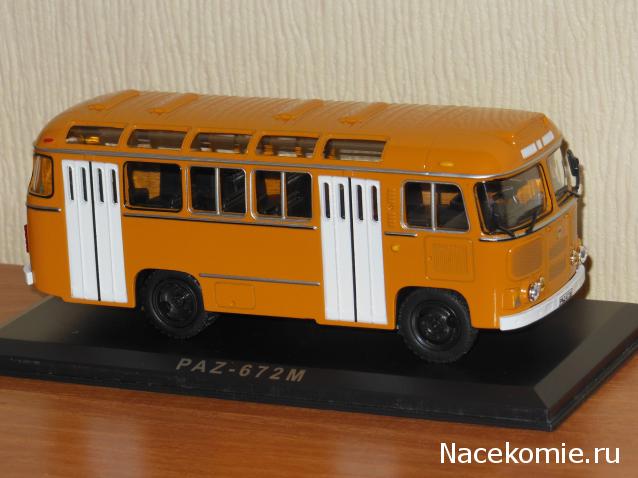 Classicbus