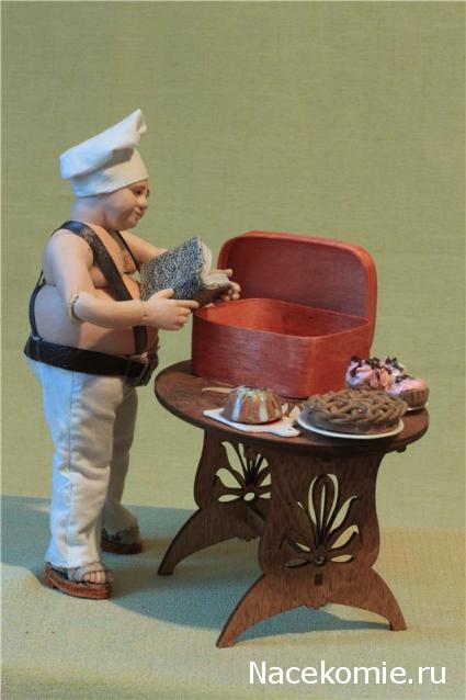 Caracal, строительство в разгаре