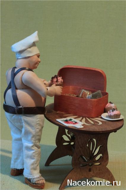 Caracal, строительство в разгаре