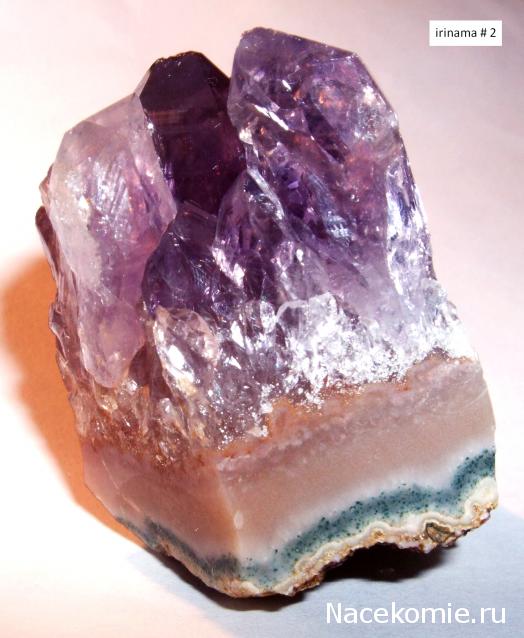 Минералы Сокровища Земли №1 - Аметист