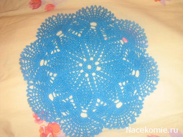 Игра "Рукодельная авантюра"