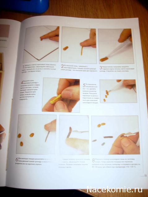 Куклы в сказочных костюмах - ДеАгостини - тест