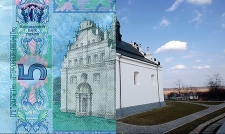 Над златом чахнем. Болталка раздела "Нумизматика"