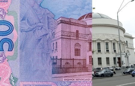 Над златом чахнем. Болталка раздела "Нумизматика"