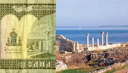 Над златом чахнем. Болталка раздела "Нумизматика"