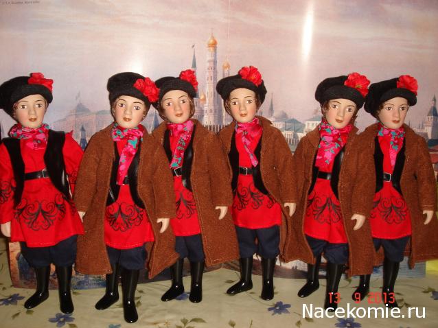 Куклы в народных костюмах Спецвыпуск №1 Кукла в мужском костюме Московской губернии