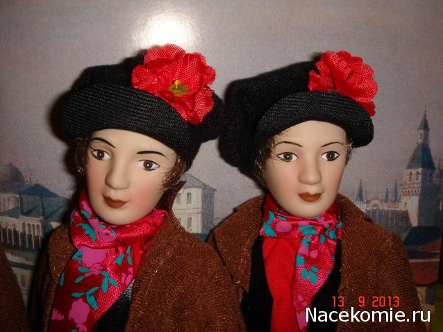 Куклы в народных костюмах Спецвыпуск №1 Кукла в мужском костюме Московской губернии