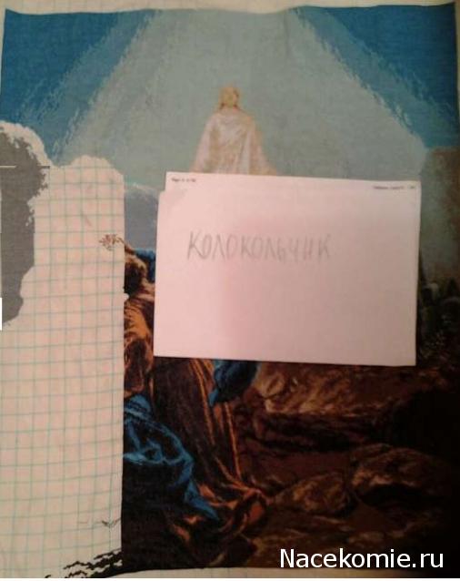 Наши процессы и долгострой