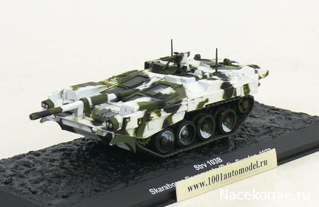 Танки Мира - График Выхода и обсуждение