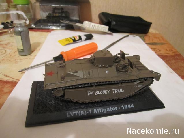 Фото наших коллекций бронетехники