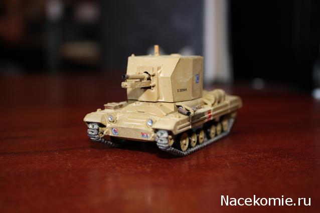 Фото наших коллекций бронетехники