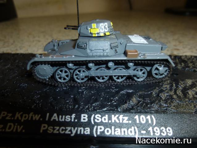 Танки Мира - График Выхода и обсуждение