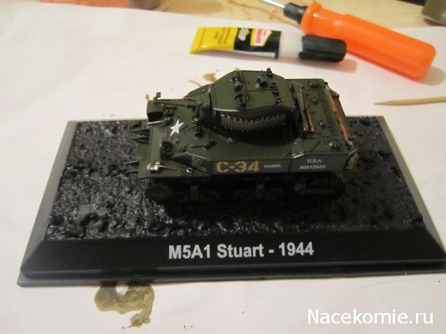 Фото наших коллекций бронетехники