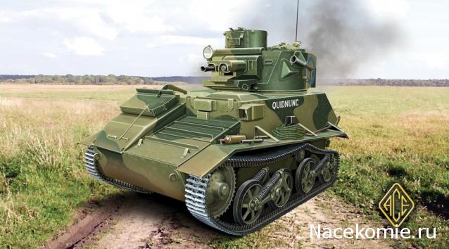 Танкодром (Общая Болталка танковых разделов)