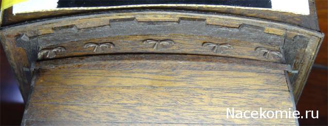 Собери Черную Жемчужину - График Выхода и обсуждение