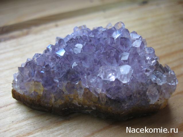 Минералы Сокровища Земли №1 - Аметист
