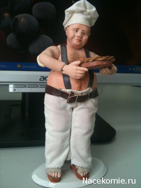 Caracal, строительство в разгаре