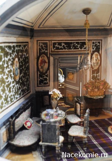 Lessy - Мое удовольствие (Monplaisir Palace)