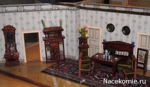 Lessy - Мое удовольствие (Monplaisir Palace)