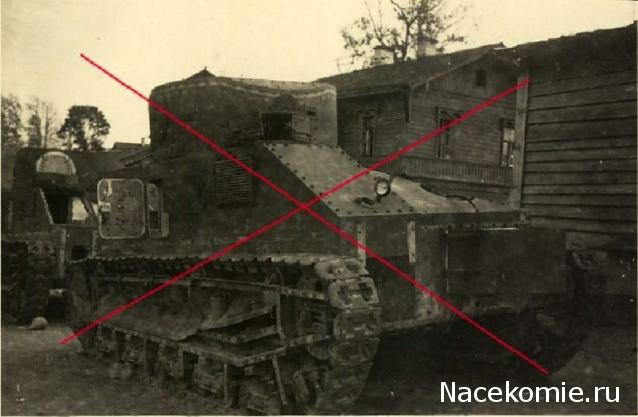 Танкодром (Общая Болталка танковых разделов)