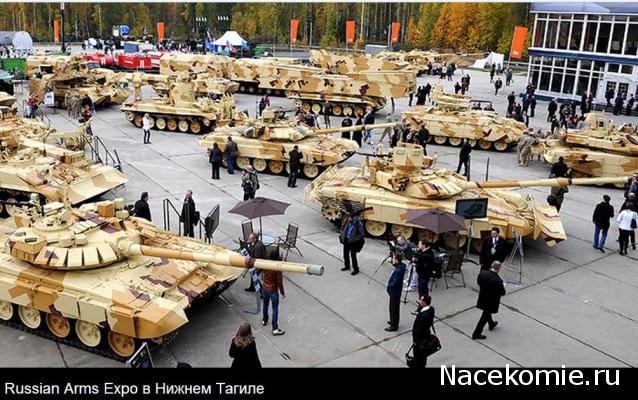 Танкодром (Общая Болталка танковых разделов)