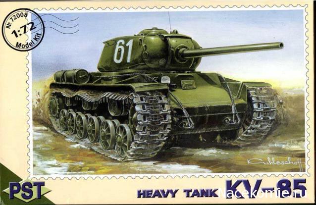 Танкодром (Общая Болталка танковых разделов)