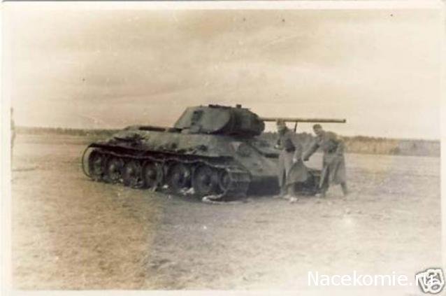 Танкодром (Общая Болталка танковых разделов)