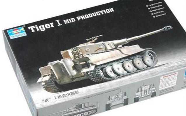 Танкодром (Общая Болталка танковых разделов)