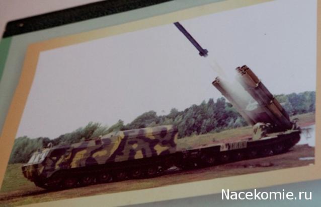 Танкодром (Общая Болталка танковых разделов)